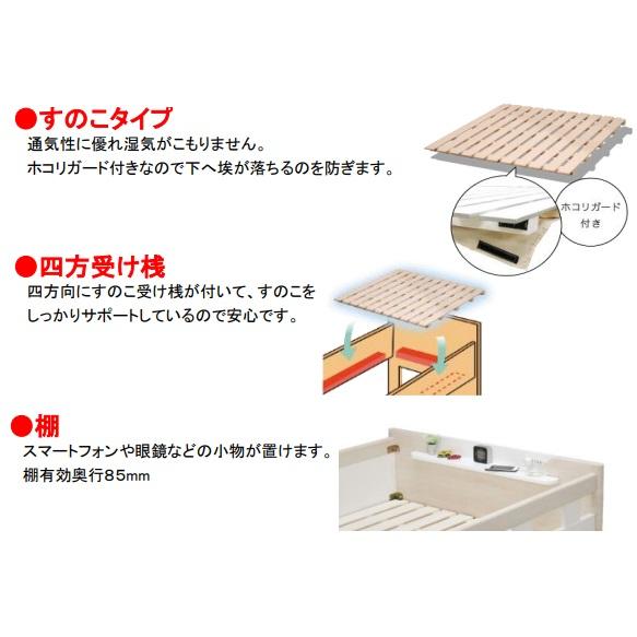 Granz グランツ 階段シェルフ2段ベッド スタッシュ オーク柄 棚 Granz グランツ 階段シェルフ2段ベッド スタッシュ オーク柄 棚