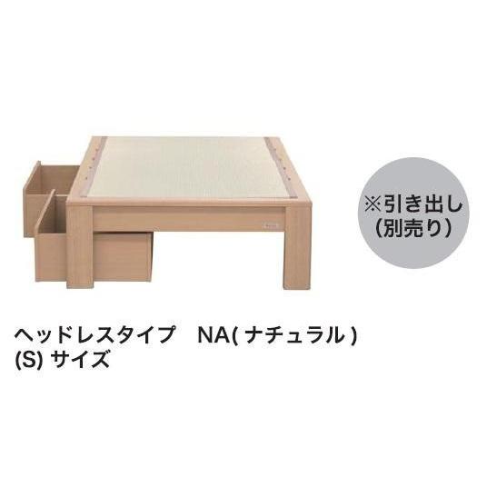 Granz Granz(グランツ) 畳ベッド スミカ キャビネットタイプ 2 Granz Granz(グランツ) 畳ベッド スミカ キャビネットタイプ 2