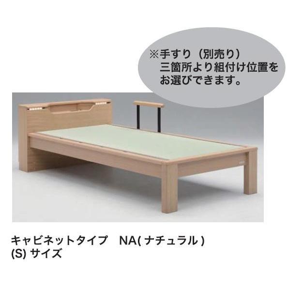 Granz（グランツ） 畳ベッド スミカ フラットタイプ 2サイズ対応：S/SD