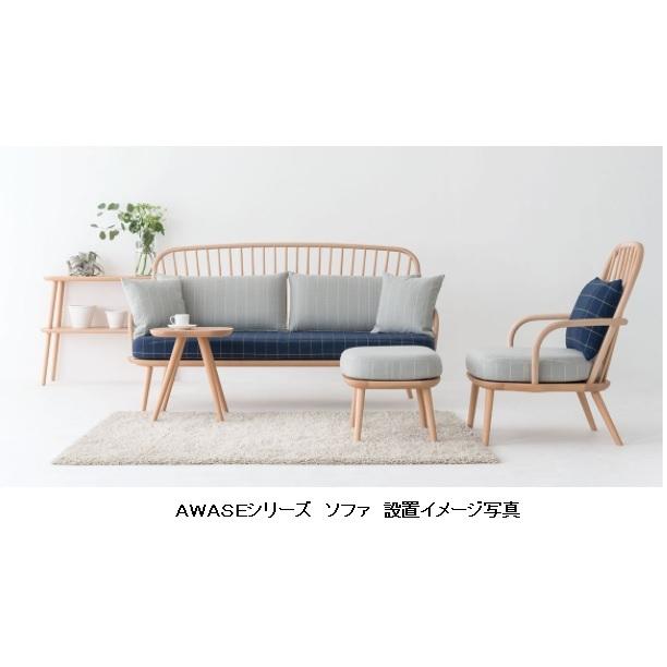飛騨産業 [開梱設置送料無料] 10年保証 ソファ1P AWASE (アワセ