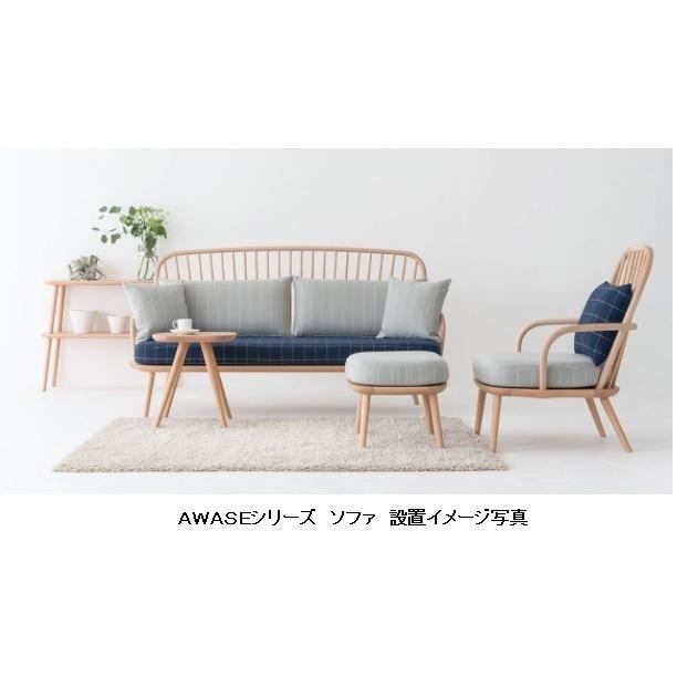 飛騨産業 [開梱設置送料無料] 10年保証 ソファ3P AWASE (アワセ
