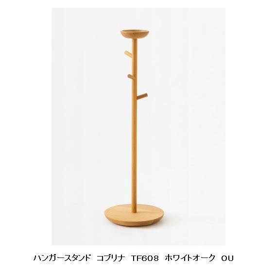 本日発送  【MOTDQ1EZYZW】 限定デザイン