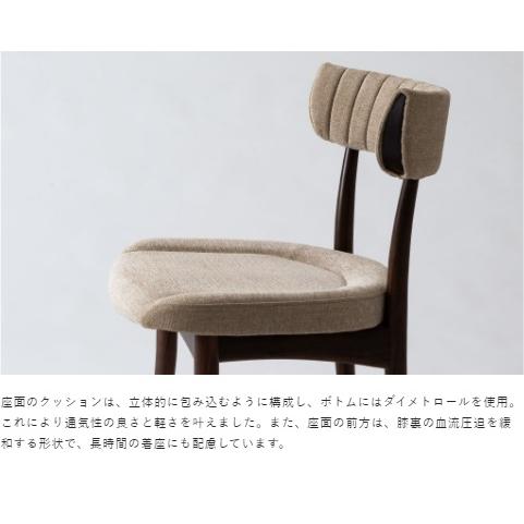 [開梱設置送料無料] 10年保証 飛騨産業 チェア 張り背座 CRESCENT (クレセント) SG220B 主材：ビーチ材 受注生産 納期約30〜45日_6