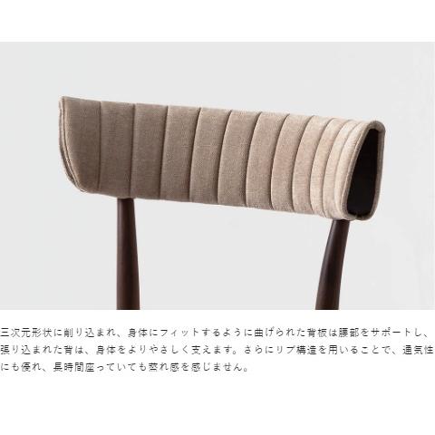 [開梱設置送料無料] 10年保証 飛騨産業 チェア 張り背座 CRESCENT (クレセント) SG220B 主材：ビーチ材 受注生産 納期約30〜45日_7