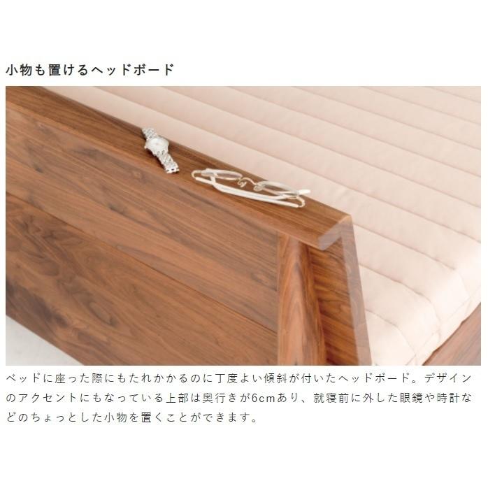 飛騨産業 HIDA 月光 セミダブルベッドフレーム 無垢材の上質なベッドフレーム | HIDA通信 | 飛騨産業株式会社【公式
