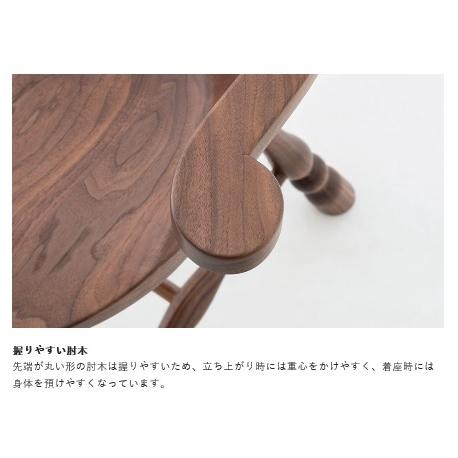 飛騨産業 10年保証 アームチェア ゴールドスミス (GOLDSMITH) GS201AN