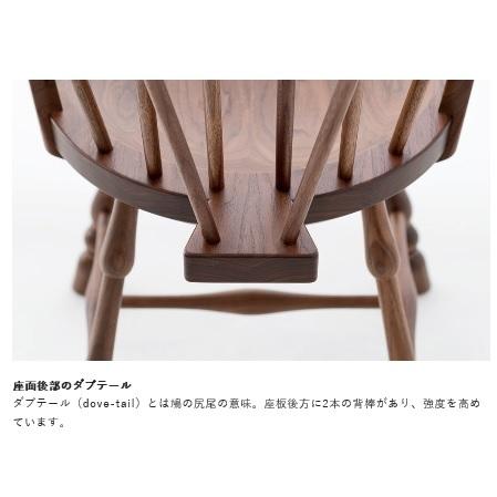 飛騨産業 10年保証 アームチェア ゴールドスミス (GOLDSMITH) GS201AN