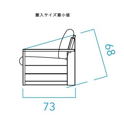 [開梱設置送料無料] 10年保証 飛騨産業 北海道民芸家具 1Pソファ HM103A 主材：カバ 6色対応 ポリウレタン樹脂塗装の画像