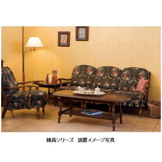 飛騨産業 [開梱設置送料無料] 10年保証 肘無チェア / ソファ 穂高 No