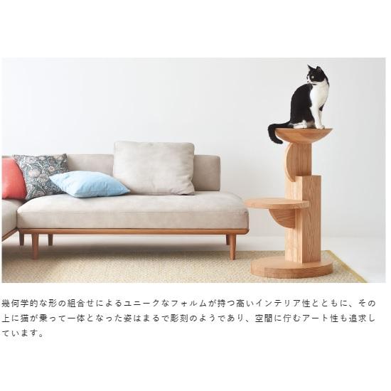 【開梱設置送料無料】10年保証 飛騨産業 猫家具 medel (メデル) IC640 主材：クリ材 NY色 ポリウレタン樹脂塗装 受注生産 納期約30〜45日の画像