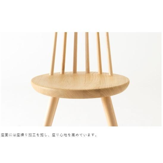 飛騨産業 [開梱設置送料無料] 10年保証 チェア kinoe (キノエ) EK223