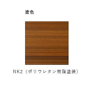 飛騨産業 【開梱設置送料無料】10年保証 KISARAGI (きさらぎ 飛騨産業 【開梱設置送料無料】10年保証 KISARAGI (きさらぎ