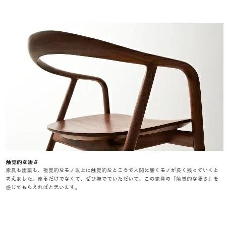 飛騨産業 10年保証 ラウンジチェア (張座) クマヒダ KP160AN/KP160AU 2