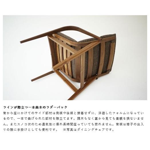 飛騨産業 [開梱設置送料無料] 10年保証 両肘付きリビングチェア/ソファ
