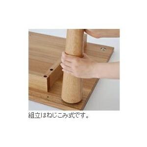 飛騨産業 [開梱設置送料無料] 10年保証 森のことば (morinokotoba