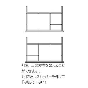 飛騨産業 [開梱設置送料無料] 10年保証 森のことば (morinokotoba