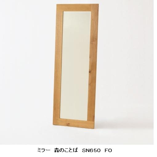 リピート多数 MCW6K7Q6R9C 型番:MCW6K7Q6R9C