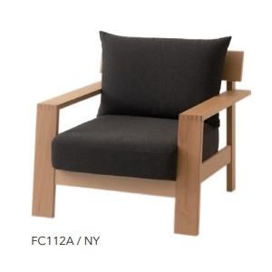 hi-nae-fc112a