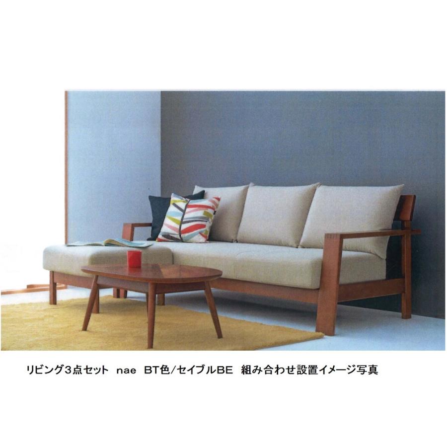 HIDA飛騨産業naeシリーズ1Pソファ 飛騨産業 [開梱設置送料無料] 10年保証 1Pソファ nae (ナエ) FC112A 主
