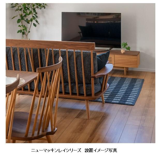 飛騨産業 [開梱設置送料無料] 10年保証 2Pソファ NEWMCKINLEY (ニュー
