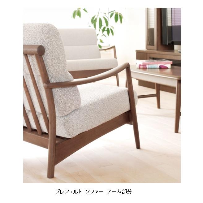 飛騨産業　prescelto　3Pソファ　フレーム　クッション無し 飛騨産業 prescelto 3Pソファ フレーム クッション無し - メルカリ