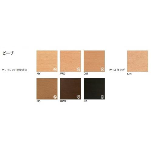 [開梱設置送料無料] 10年保証 飛騨産業 2.5Pソファ SATSUKI FP105WL 3種材対応：ウォルナット/ホワイトオーク/ビーチ_3