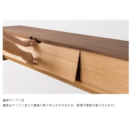 [開梱設置送料無料] 10年保証 飛騨産業 AVキャビネット / TVボード (幅160cm) SD493UN2 ツートン OWA色 受注生産 納期約30〜45日