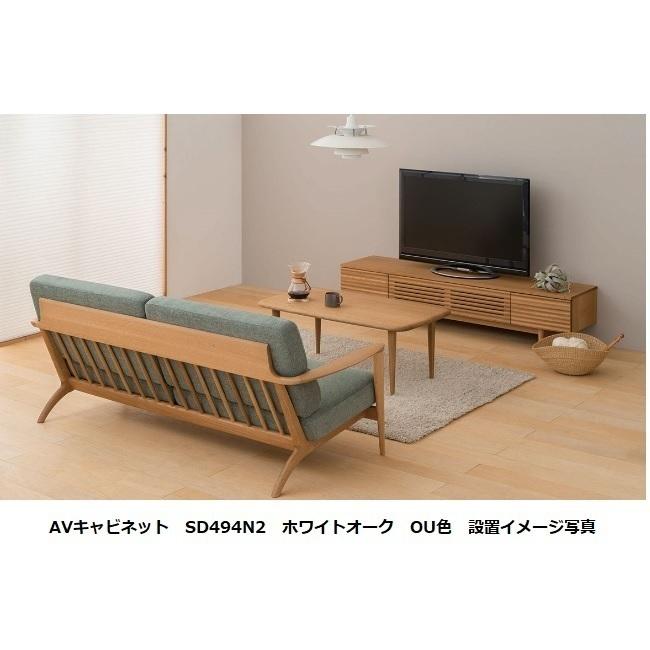 [開梱設置送料無料] 10年保証 飛騨産業 AVキャビネット / TVボード (幅160cm) SD493UN2 ツートン OWA色 受注生産 納期約30〜45日
