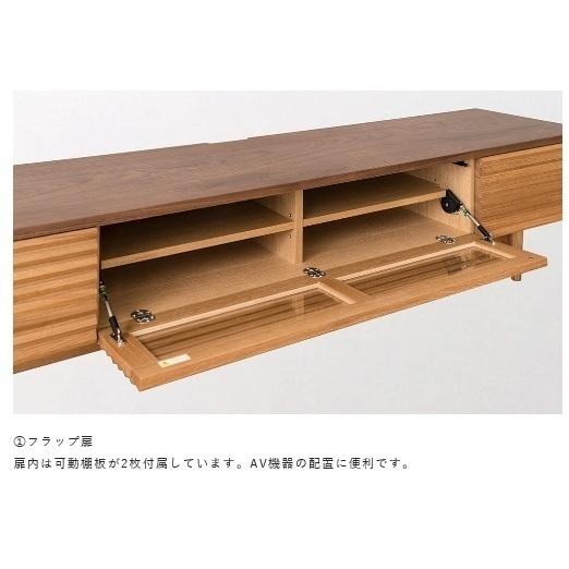 飛騨産業 [開梱設置送料無料] 10年保証 AVキャビネット / TV
