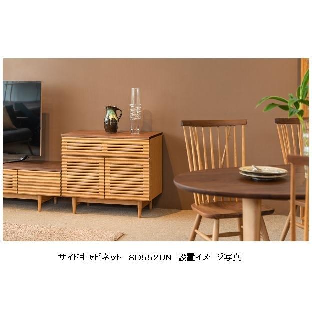 飛騨産業　サイドキャビネット 飛騨産業アウトレット］サイドキャビネット StandardCollection