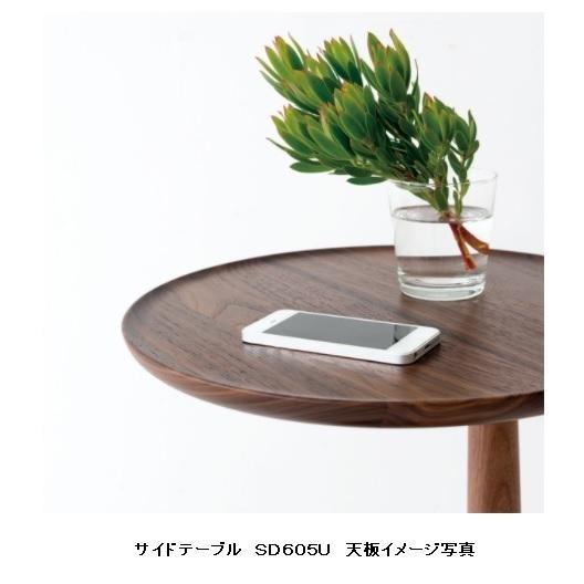 目黒区引取希望　飛騨産業　ウォールナット無垢　サイドテーブル　定価約15万 飛騨産業 10年保証 サイドテーブル SD605U 主材：ウォルナット