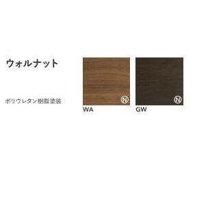 [開梱設置送料無料] 10年保証 飛騨産業 ベンチ SD661U/SD662U/SD663U/SD664U 主材：ウォルナット 受注生産 納期約30〜45日_1