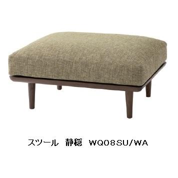 SNSで話題  【ML30BFH2SQZ】 限定デザイン