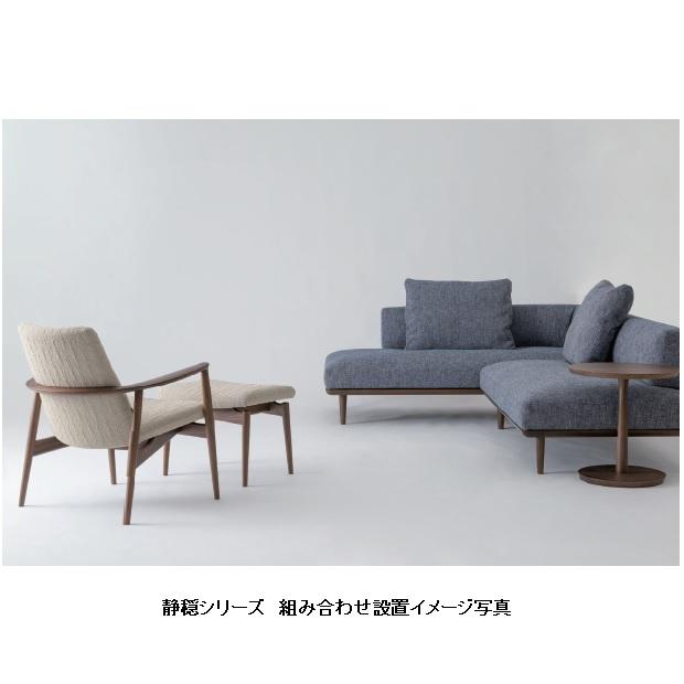[開梱設置送料無料] 10年保証 飛騨産業 オットマン 静穏 WQ108SB / WQ108SN / WQ108SU 張地：83色対応 受注生産 納期約30〜45日の画像