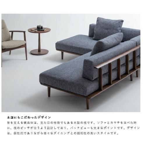 飛騨産業 [開梱設置送料無料] 10年保証 カウチソファ (幅183cm / 右肘