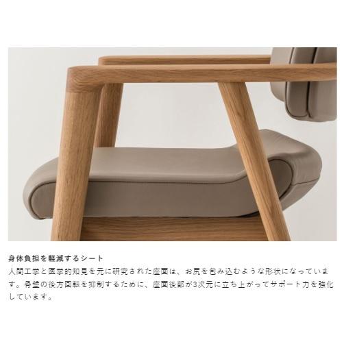 飛騨産業 [開梱設置送料無料/パートナーショップ] 10年保証 アーム