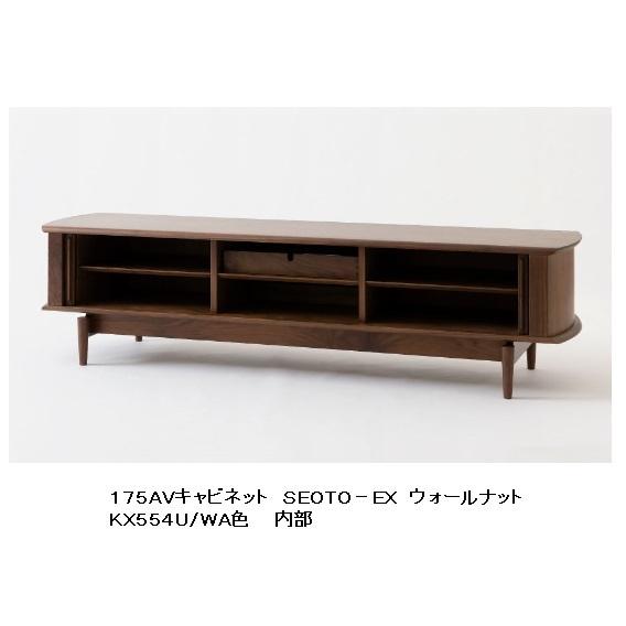 飛騨産業 [開梱設置送料無料] 10年保証 155AVキャビネット / TVボード