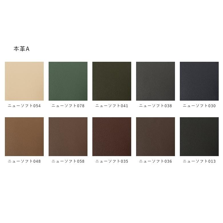 売り切れ必至 10年保証 飛騨産業製 アームチェア Seoto セオト Kd0au ウォールナット材 2色対応 張地 110色対応 送料無料玄関渡し 北海道 沖縄 離島は除く ダイニングチェア 張地の選択 一覧より選択し備考欄に記入 こちらからお選び下さい Www