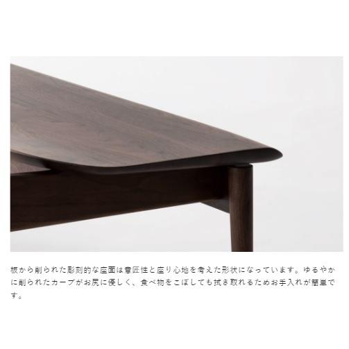 [開梱設置送料無料] 10年保証 飛騨産業 背付きベンチ (幅135cm) SEOTO (セオト) KD271U 板座 主材：ウォルナット 受注生産 納期約30〜45日の画像