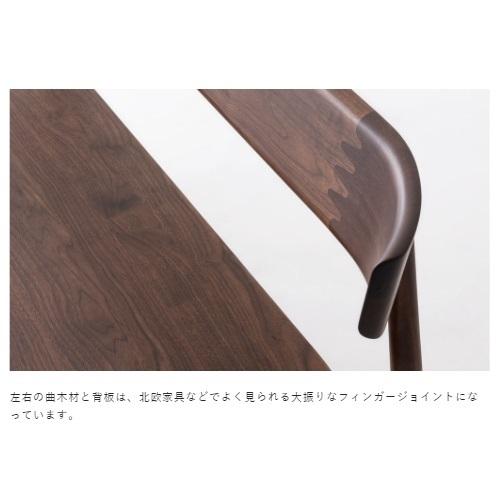 [開梱設置送料無料] 10年保証 飛騨産業 背付きベンチ (幅150cm) SEOTO (セオト) KD280U 張座 主材：ウォルナット 受注生産 納期約30〜45日の画像