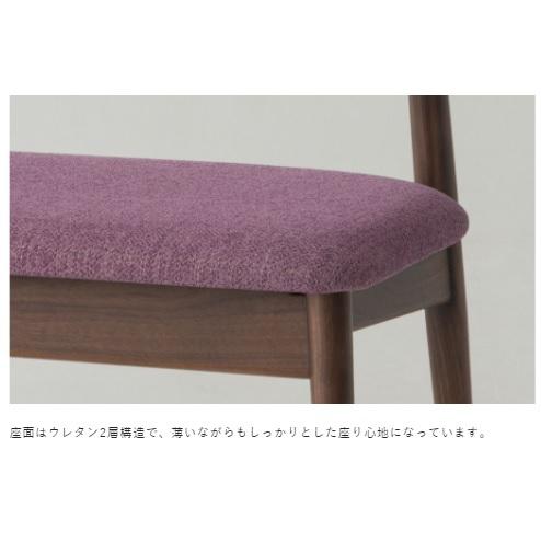 [開梱設置送料無料] 10年保証 飛騨産業 背付きベンチ (幅150cm) SEOTO (セオト) KD280U 張座 主材：ウォルナット 受注生産 納期約30〜45日の画像