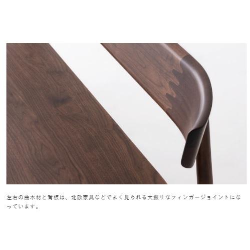 [開梱設置送料無料] 10年保証 飛騨産業 背付きベンチ (幅150cm) SEOTO (セオト) KD281U 板座 主材：ウォルナット 受注生産 納期約30〜45日の画像