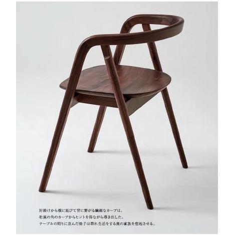 飛騨産業 【開梱設置送料無料】10年保証 アームチェア (張座) シカ