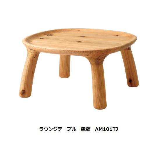 木製アンティークテーブル 今月末で取り下げになります。最終価格