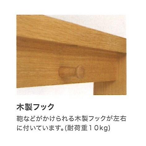 飛騨産業 10年保証 soffio (ソフィオ) デスク／両枠脚 MR369FF 奥行