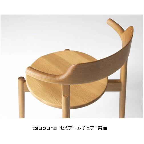10年保証 飛騨産業 セミアームチェア tsubura (ツブラ) OS201AN 板座 主材：ホワイトオーク材 受注生産納期約40日 玄関前送料無料_3