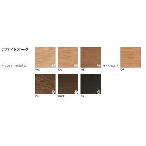 [開梱設置送料無料] 10年保証 飛騨産業 2.5Pソファ VIOLA (ヴィオラ) WN101WL 主材：ホワイトオーク 塗色：8色対応 受注生産 納期約30〜45日_2