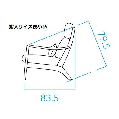 [開梱設置送料無料] 10年保証 飛騨産業 2.5Pソファ VIOLA (ヴィオラ) WT101WL 主材：ウォルナット 塗色：2色対応 受注生産 納期約30〜45日_6