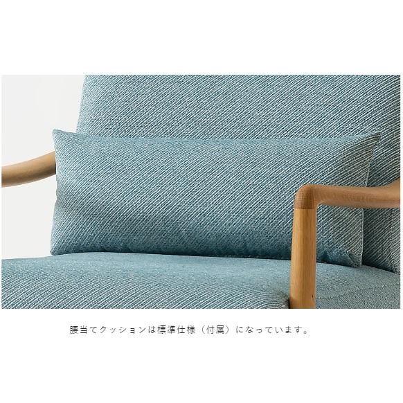 [開梱設置送料無料] 10年保証 飛騨産業 2.5Pソファ VIOLA (ヴィオラ) WT101WL 主材：ウォルナット 塗色：2色対応 受注生産 納期約30〜45日_8