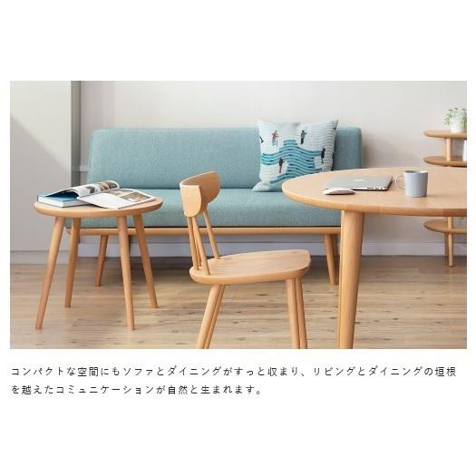 飛騨産業 [開梱設置送料無料] 10年保証 肘なしソファ YURURI / ユルリ